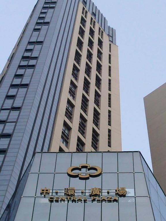 Estay Residence-Central Plaza Guangzhou Exterior photo