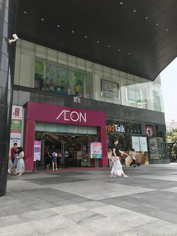 Estay Residence-Central Plaza Guangzhou Exterior photo