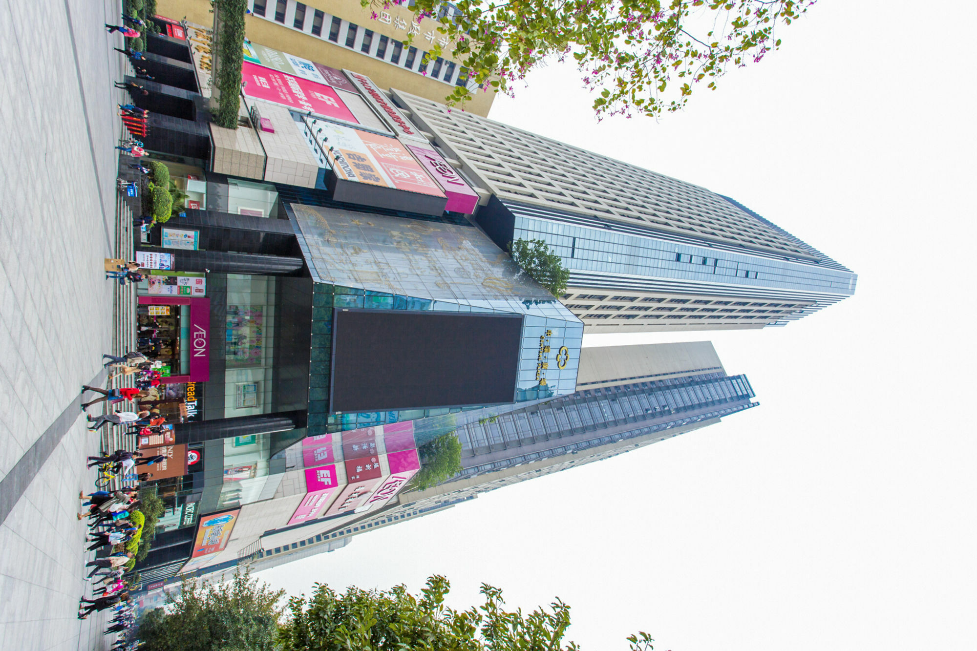Estay Residence-Central Plaza Guangzhou Exterior photo